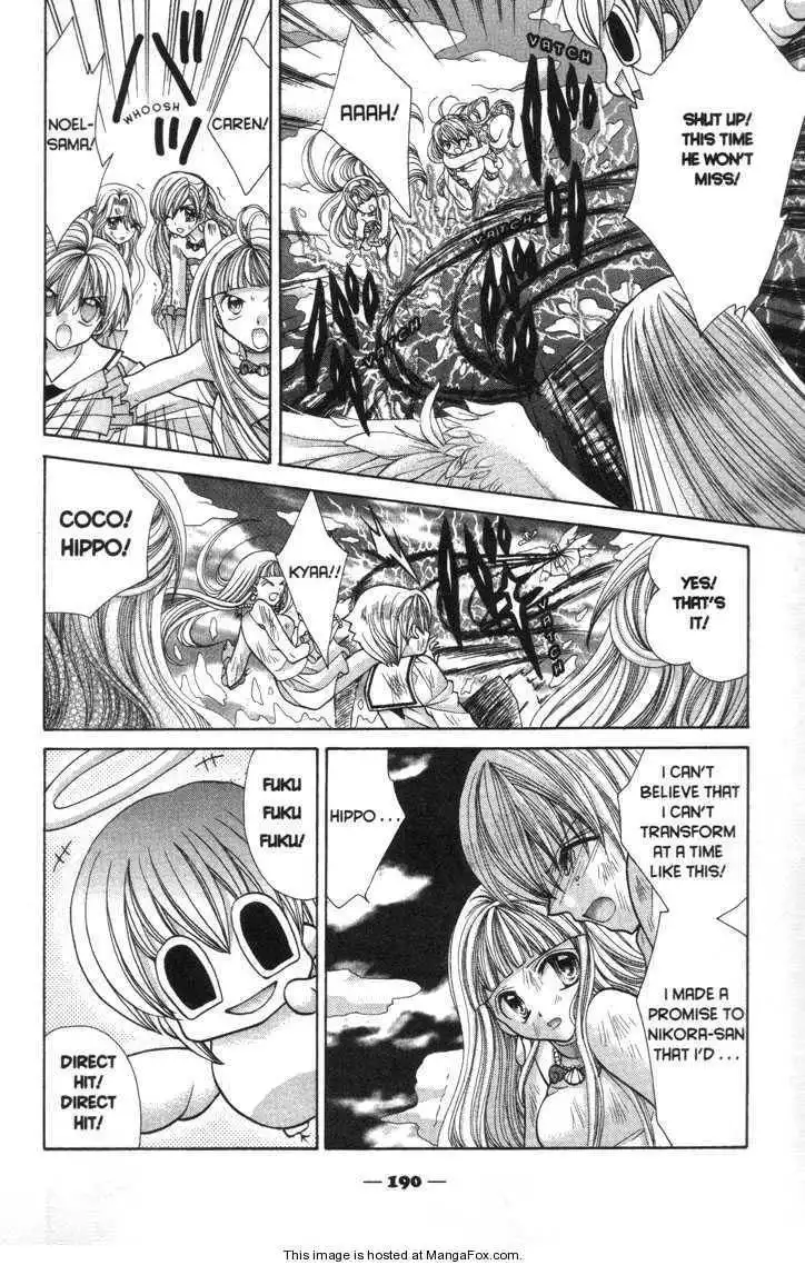 Mermaid Melody Pichi Pichi Pitch Chapter 30 9